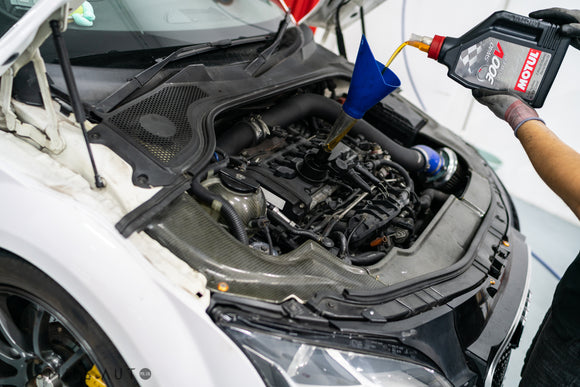 MOTUL 300V 5W30 5W40 Engine Oil Service Package: Audi TT 2.0 TFSI