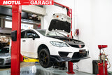 Motul 8100  X-cess Gen2 5W40 Engine Oil Service Package: Honda Civic 1.6A FD1