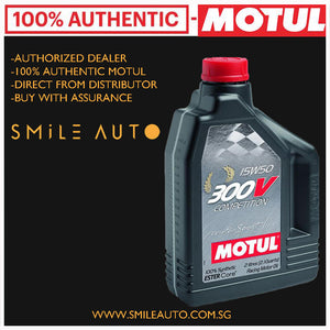Motul 300V Competition 15W50 Racing Motor Oil
