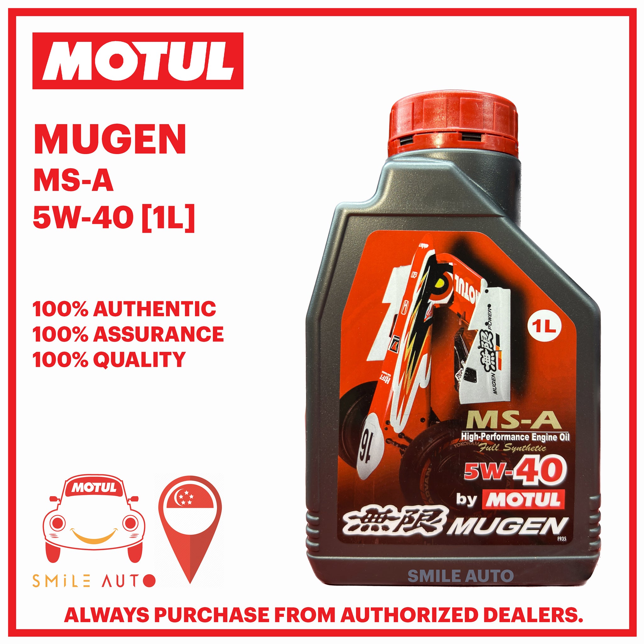 MUGEN MS-A 5W40 Engine Oil by MOTUL – Smile Auto Pte Ltd
