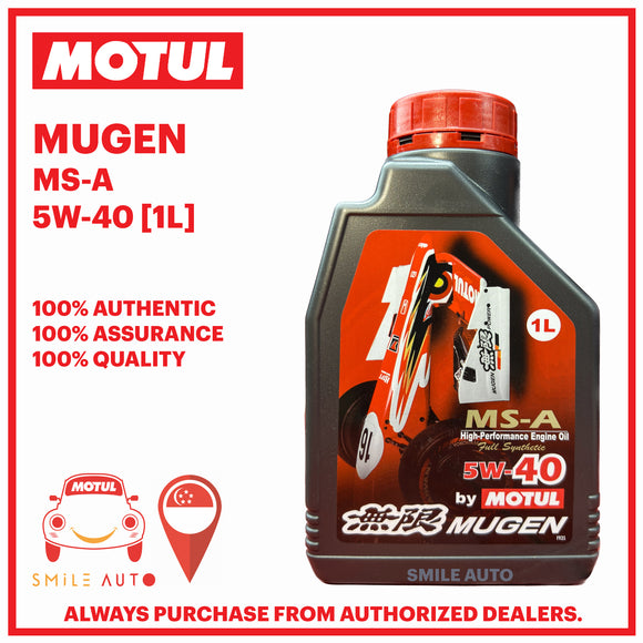 MUGEN MS-A 5W40 Engine Oil by MOTUL