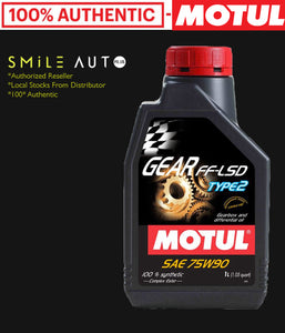 Motul Gear FF Type 2 75W90 LSD Manual Transmission Fluid